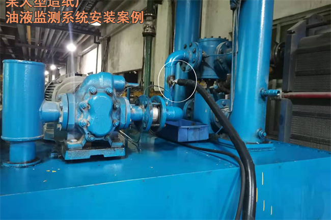 汽輪機(jī)監(jiān)測(cè)系統(tǒng)測(cè)