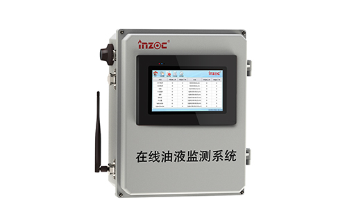 什么是汽輪機油或者透平油？在線監測系統專家